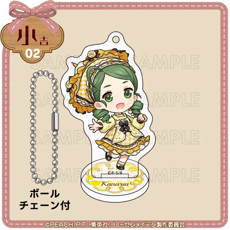 中吉02 アクリルスタンドキーホルダー【金糸雀】