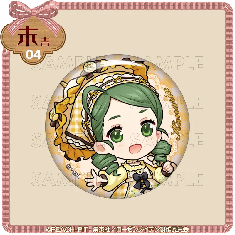 小吉04 缶バッジ【金糸雀】