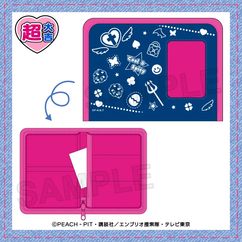 まるくじ - 『しゅごキャラ！』【HEISEI Denim Look】 販売終了！