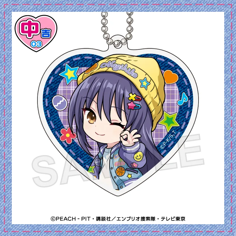 まるくじ - 『しゅごキャラ！』【HEISEI Denim Look】 発売予定！