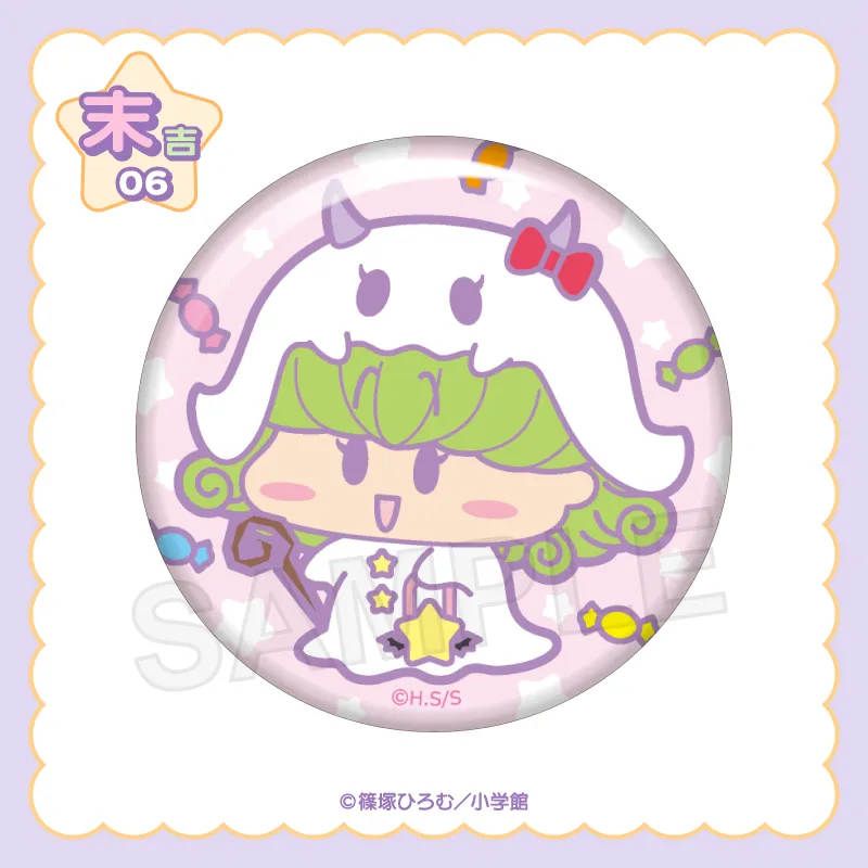 末吉06 缶バッジ【リルムB】
