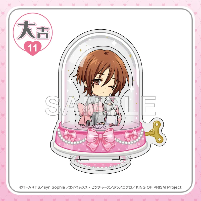 ✨ぐく丸吉✨ まるくじ - 『KING OF PRISM-Your Endless Call-』【Balletcore