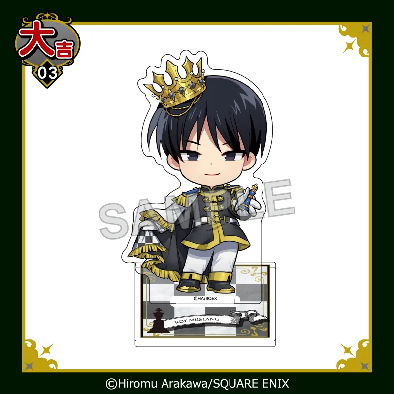 6da18d18-5a6c-4754-a5a9-