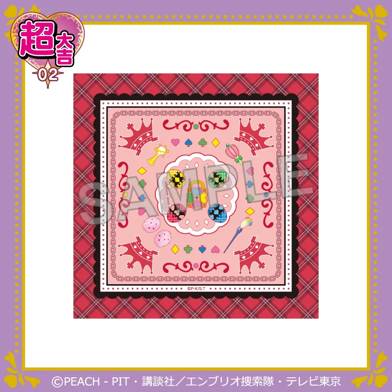 まるくじ - 『しゅごキャラ！』【Romantic Waltz】 好評発売中！