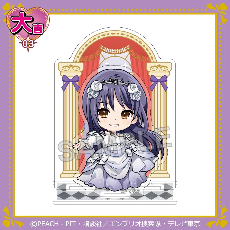 しゅごキャラ まるくじ 缶バッジ 藤咲なぎひこ グッズ-バッチ】しゅごキャラ！ 藤咲 なぎひこ 原作コマBIG缶バッジ