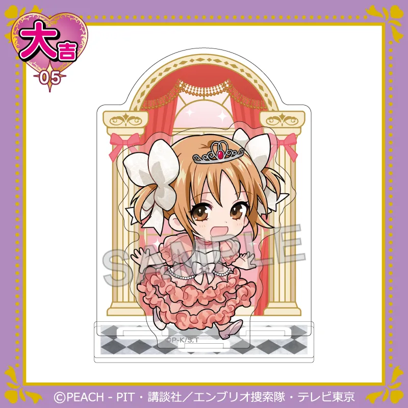 しゅごキャラ！ まるくじ 小吉 缶バッジ りま 真城りま まるくじ - 『しゅごキャラ！』【Romantic Waltz】 好評発売中！