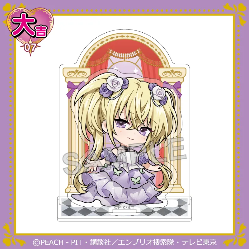 まるくじ - 『しゅごキャラ！』【Romantic Waltz】 好評発売中！