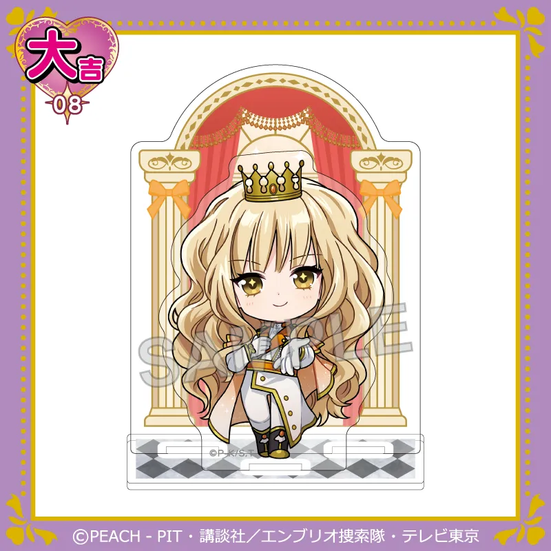 まるくじ - 『しゅごキャラ！』【Romantic Waltz】 好評発売中！