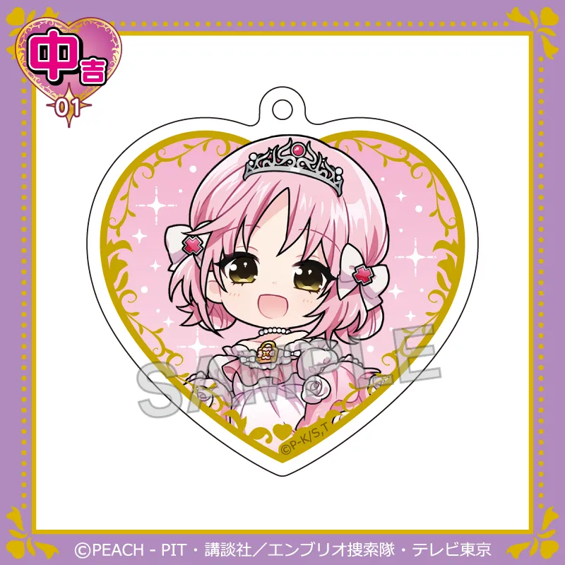 まるくじ - 『しゅごキャラ！』【Romantic Waltz】 好評発売中！