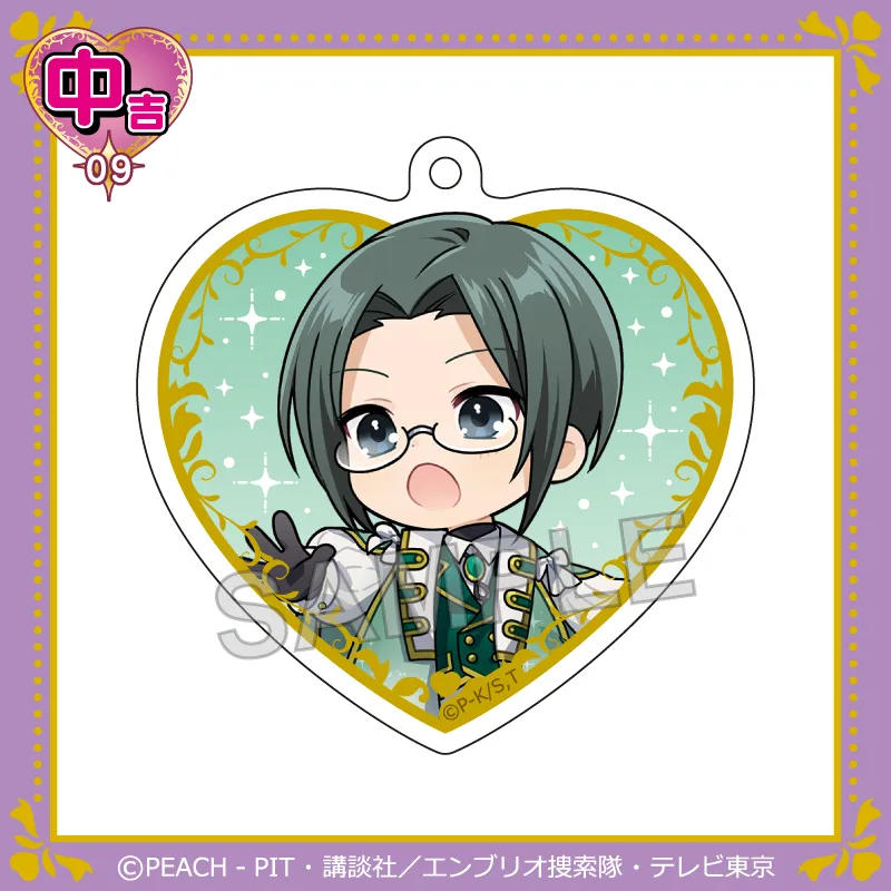 まるくじ - 『しゅごキャラ！』【Romantic Waltz】 好評発売中！