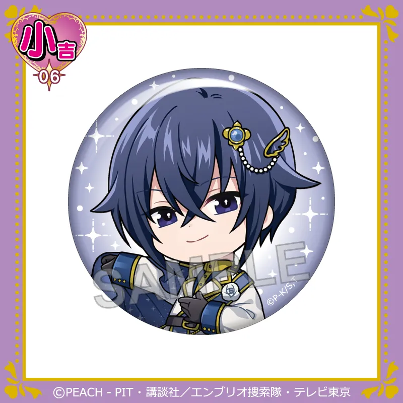 まるくじ - 『しゅごキャラ！』【Romantic Waltz】 好評発売中！