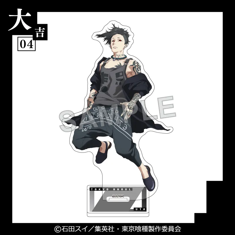 まるくじ - TVアニメ「東京喰種トーキョーグール」Vol.3 好評発売中！