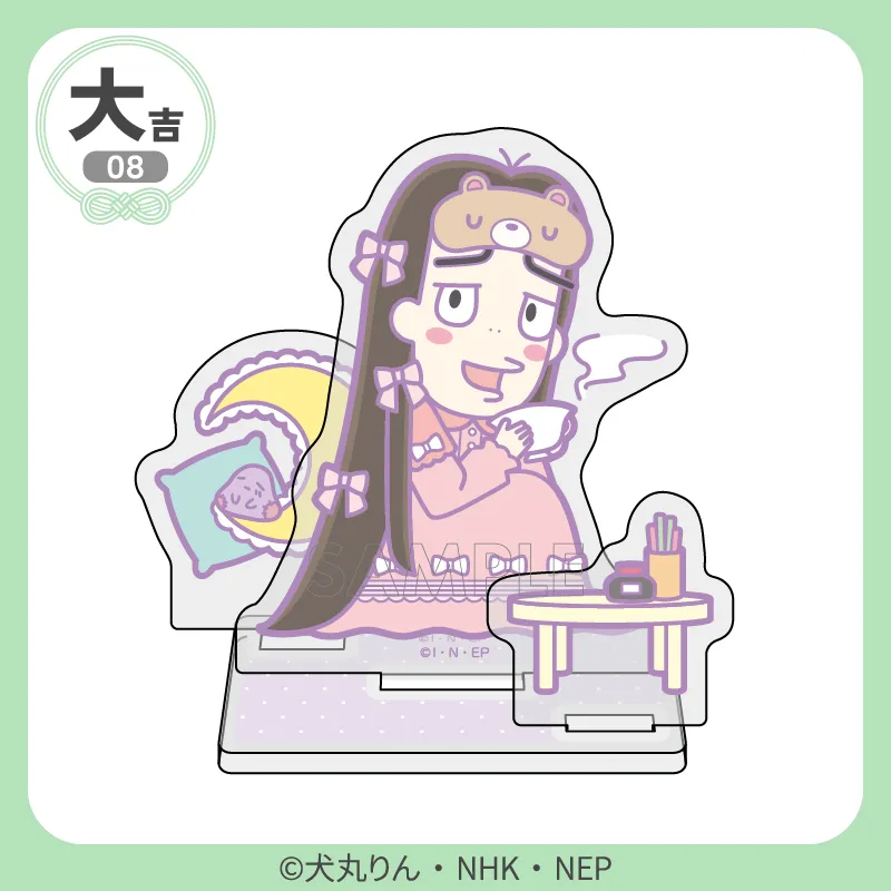 まるお まるお (@maruos07) / Posts / X