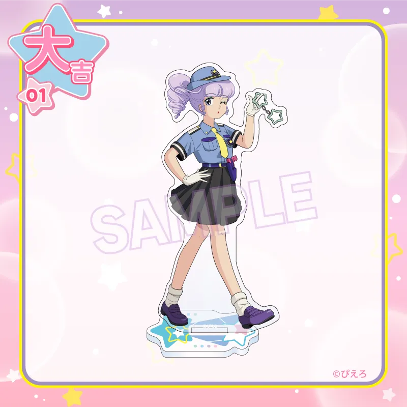 まるくじ - 『魔法の天使クリィミーマミ』vol.3 好評発売中！