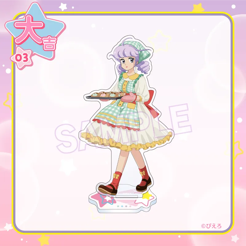 まるくじ - 『魔法の天使クリィミーマミ』vol.3 好評発売中！