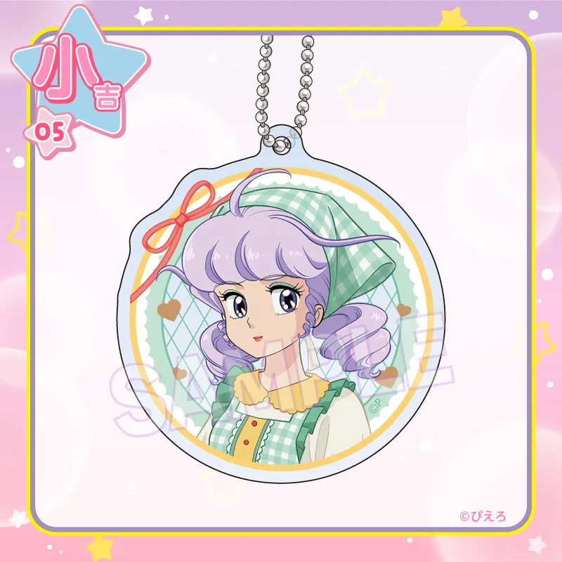 まるくじ - 『魔法の天使クリィミーマミ』vol.3 発売予定！