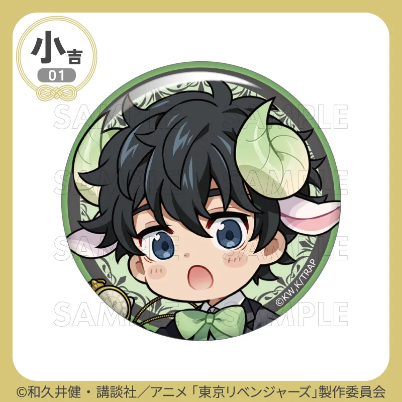 小吉 缶バッジ(全11種)