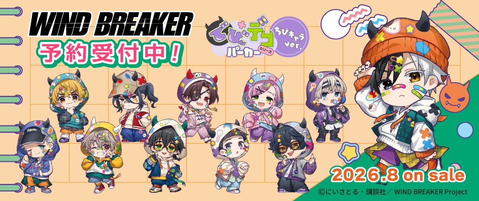 linkBanner