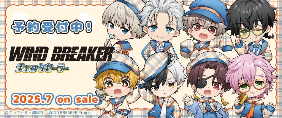 linkBanner