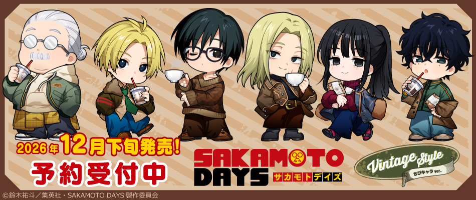 linkBanner