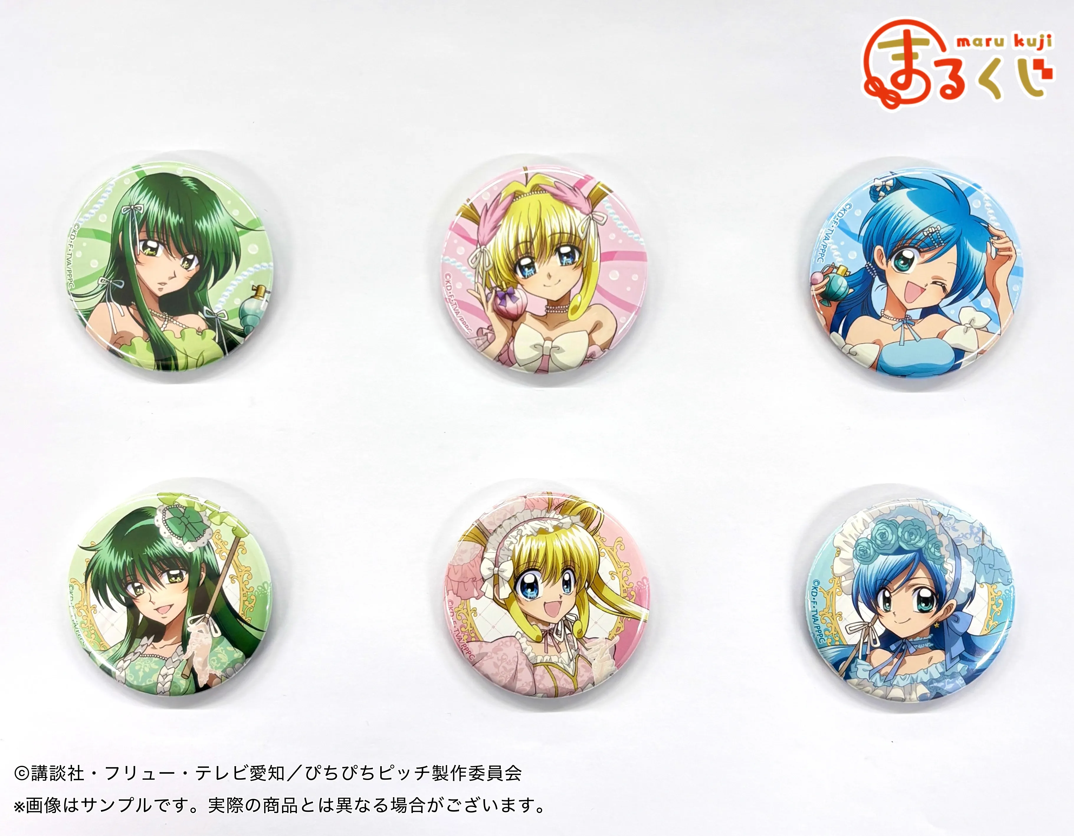 まるくじ - 『ぴちぴちピッチ』【Balletcore＆Antique】 好評発売中！