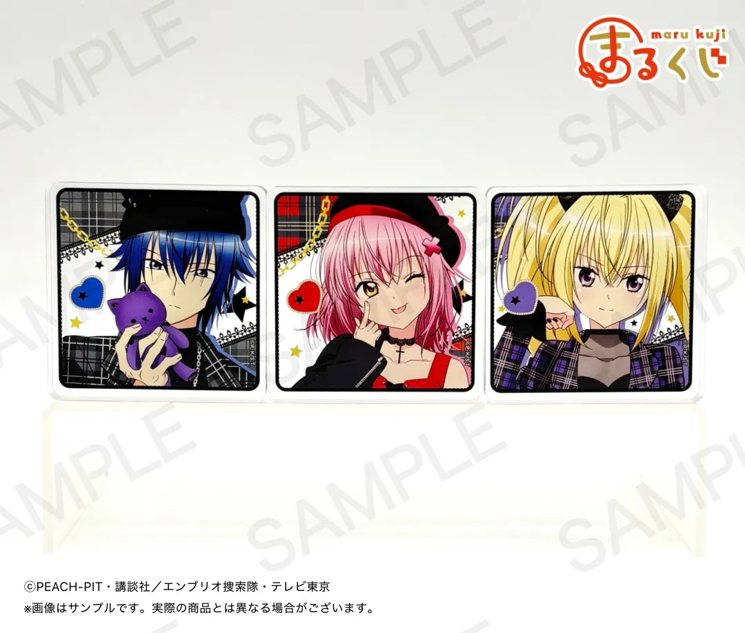 まるくじ - 『しゅごキャラ！』【PUNKISH】 販売終了！