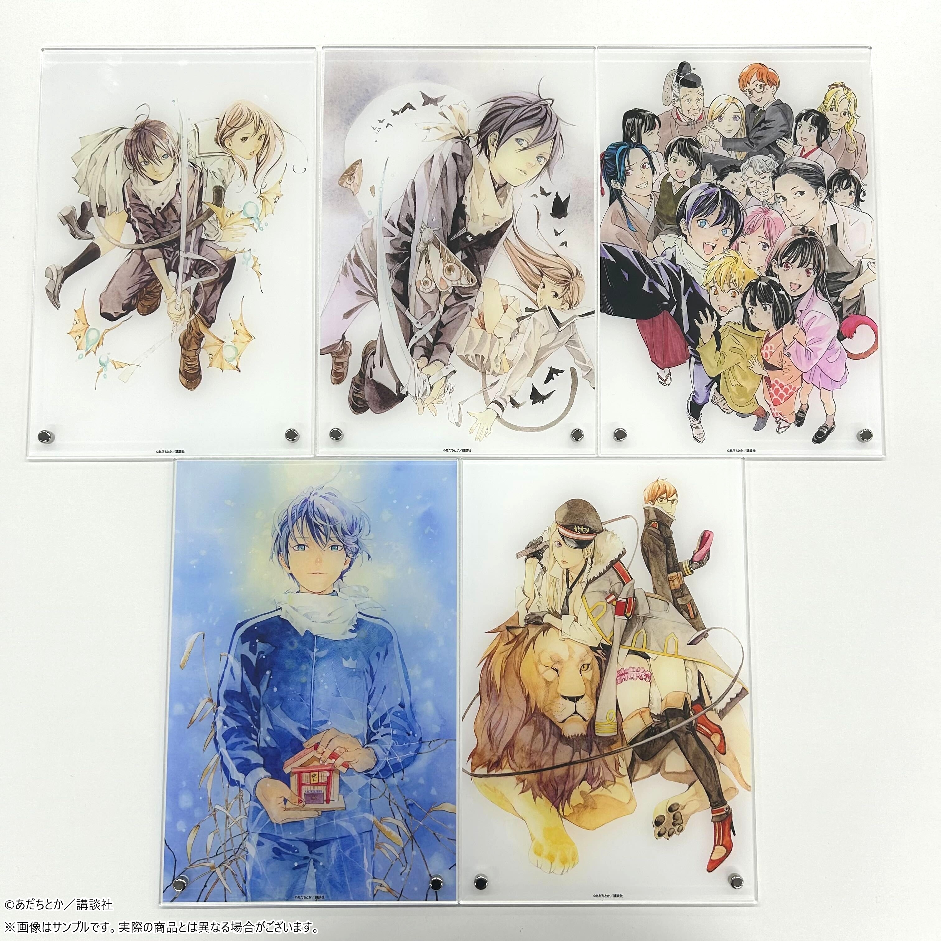 爆買いしたくなる まるくじ - ノラガミ 紙製品