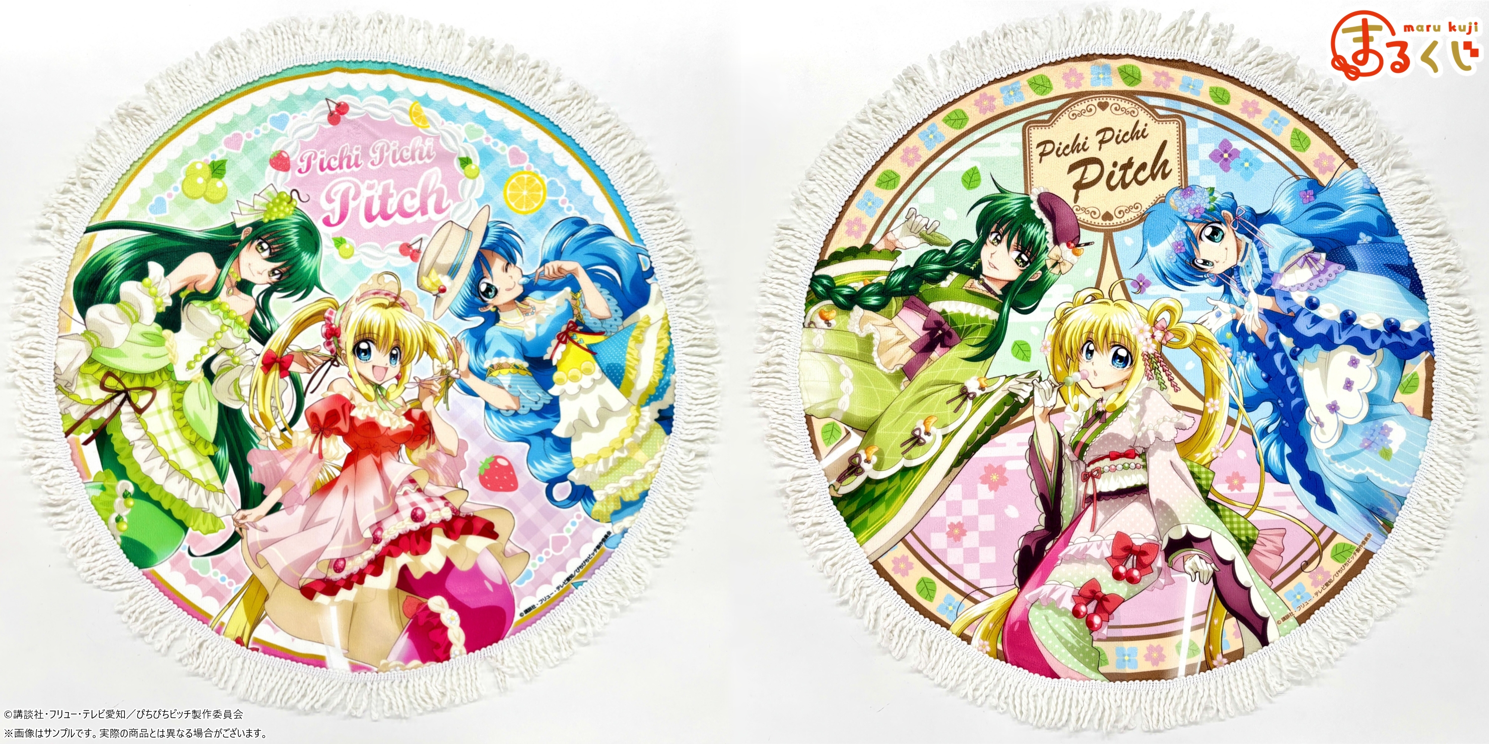 ぴちぴちピッチ まるくじvol.1 缶バッジ コンプセット　新品未使用 🧜‍♀️マーメイドメロディーぴちぴちピッチ情報