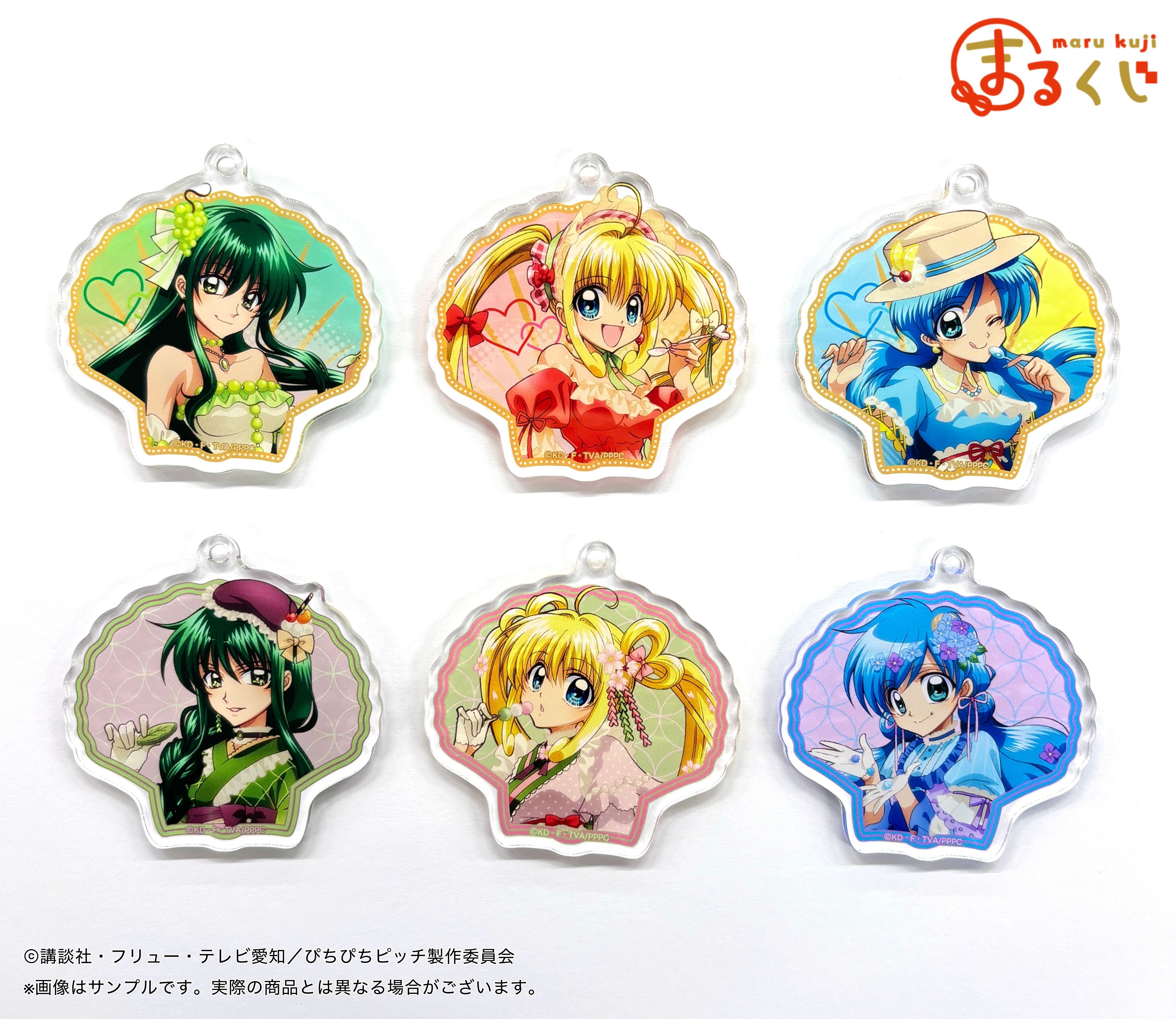 まるくじ - 『ぴちぴちピッチ』【Dolce Style】 好評発売中！