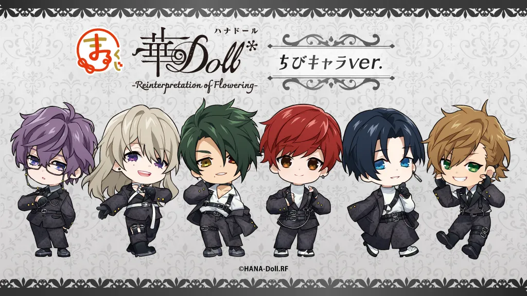 まるくじ 楽一番 まるくじ 楽一番 まるくじ | オリジナルグッズがいっぱい